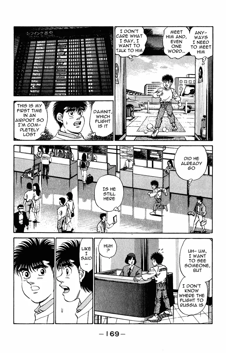 Read Hajime No Ippo - Chapter 205 - www.hajimenoippomanga.org | Image 9