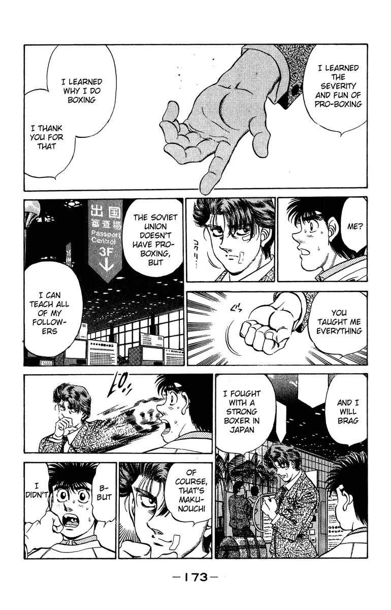 Read Hajime No Ippo - Chapter 205 - www.hajimenoippomanga.org | Image 13