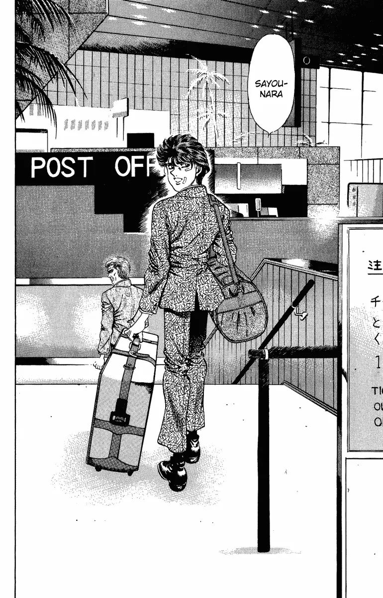 Read Hajime No Ippo - Chapter 205 - www.hajimenoippomanga.org | Image 16