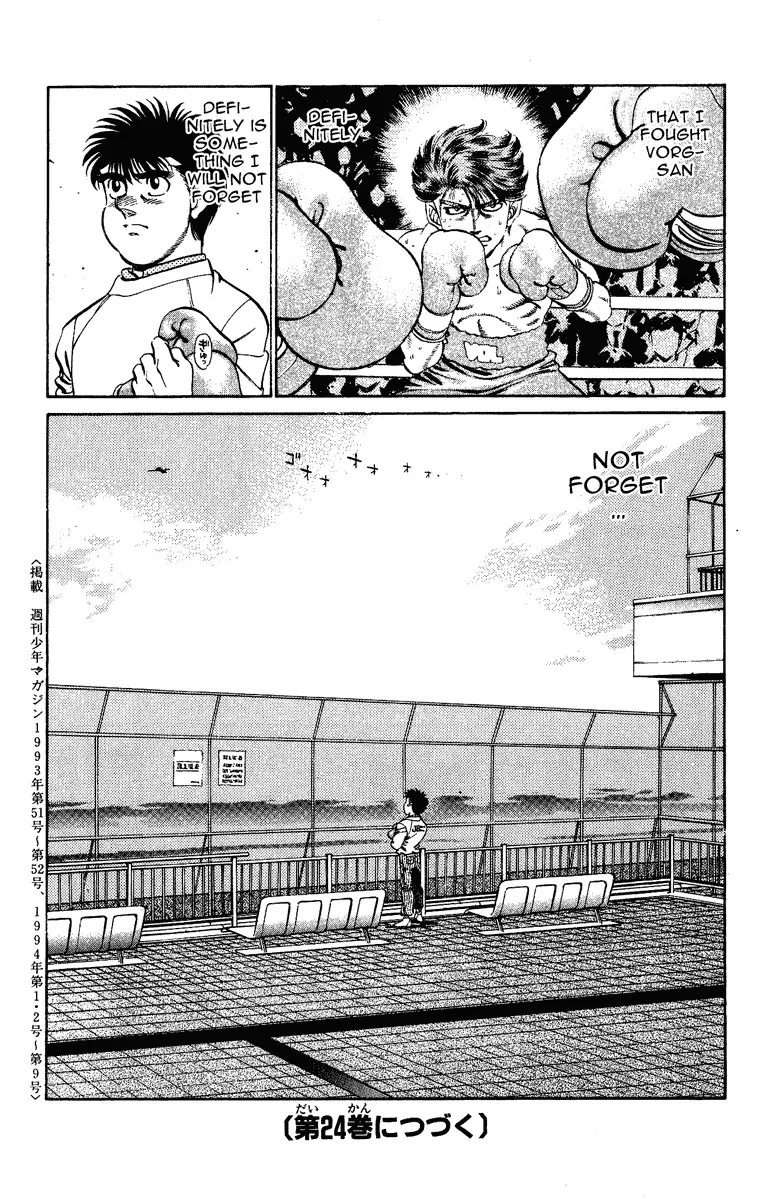 Read Hajime No Ippo - Chapter 205 - www.hajimenoippomanga.org | Image 19