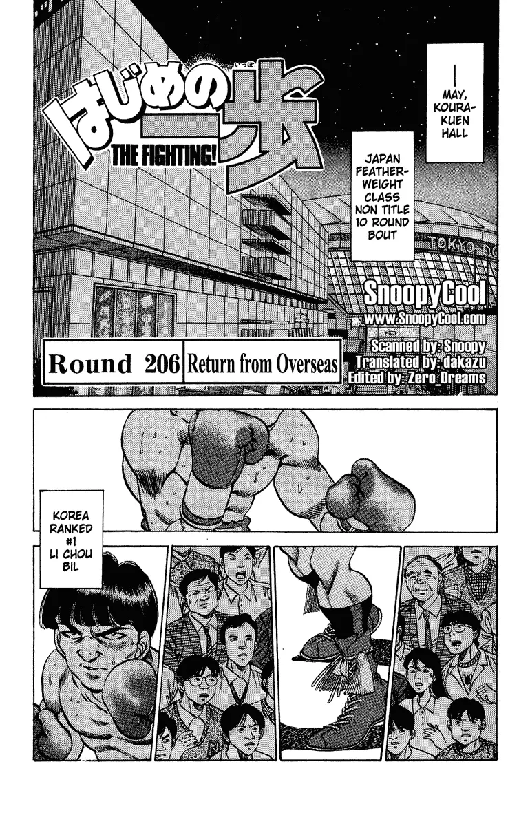 Read Hajime No Ippo - Chapter 206 - www.hajimenoippomanga.org | Image 4