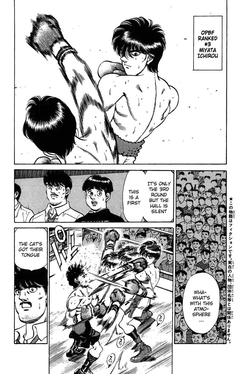 Read Hajime No Ippo - Chapter 206 - www.hajimenoippomanga.org | Image 5