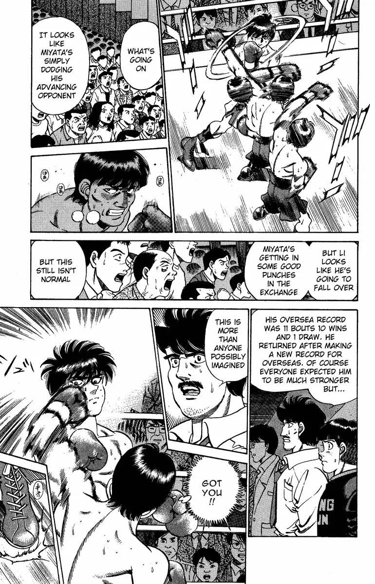 Read Hajime No Ippo - Chapter 206 - www.hajimenoippomanga.org | Image 6