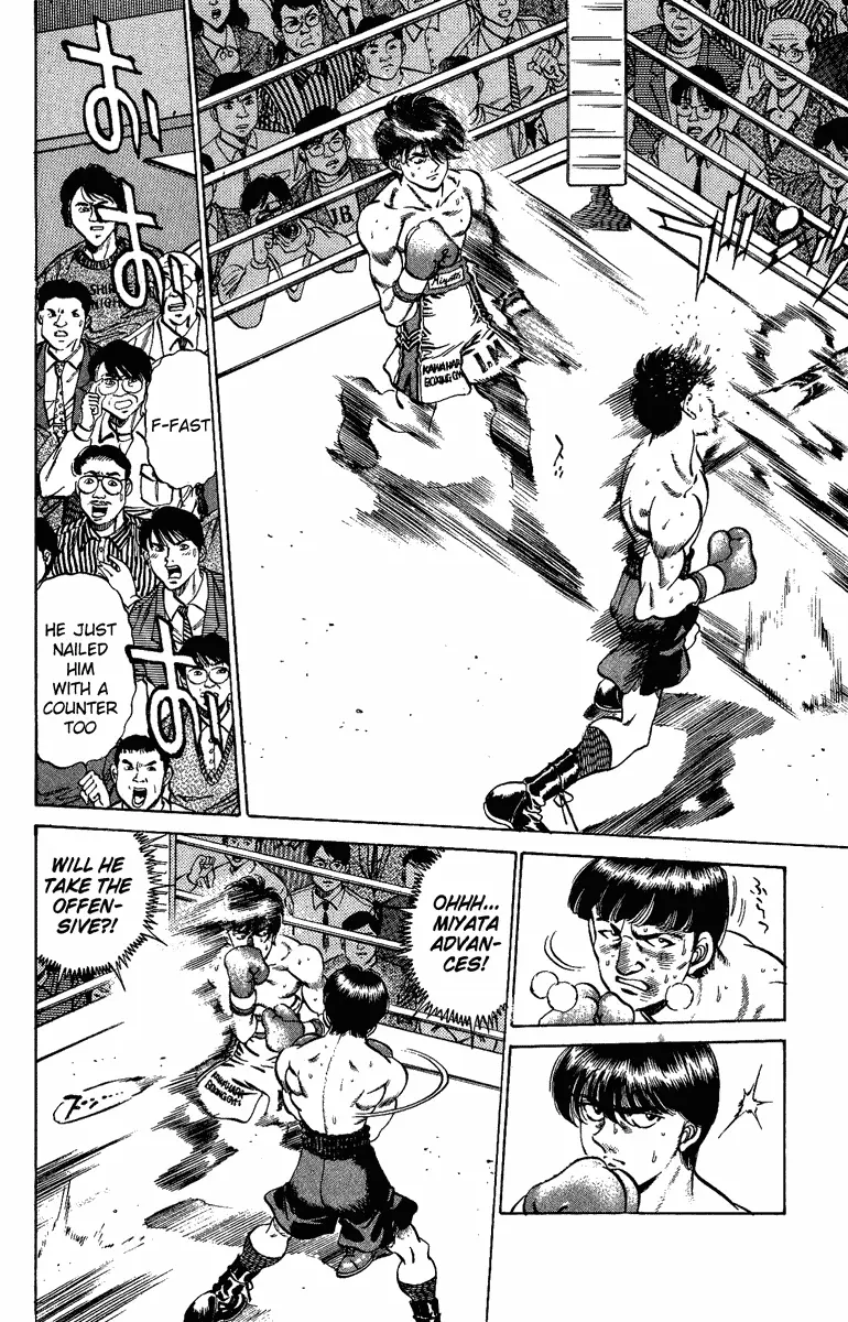 Read Hajime No Ippo - Chapter 206 - www.hajimenoippomanga.org | Image 7