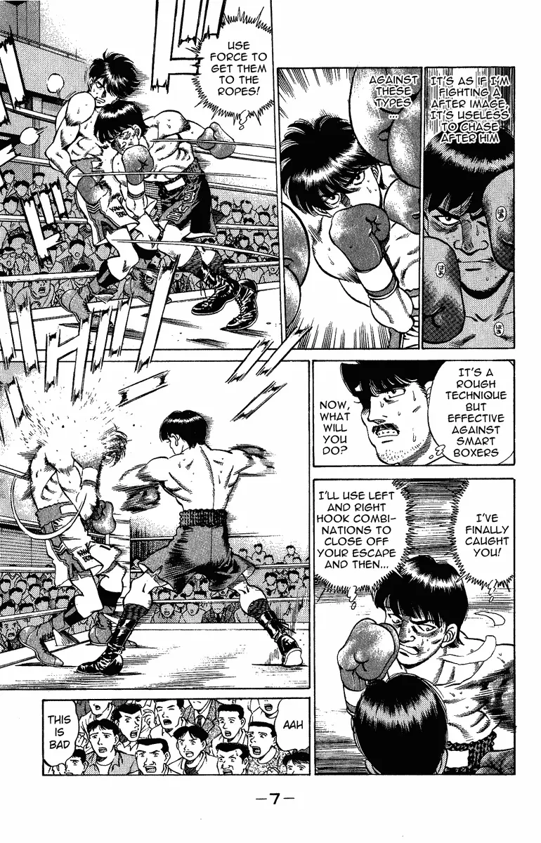 Read Hajime No Ippo - Chapter 206 - www.hajimenoippomanga.org | Image 8