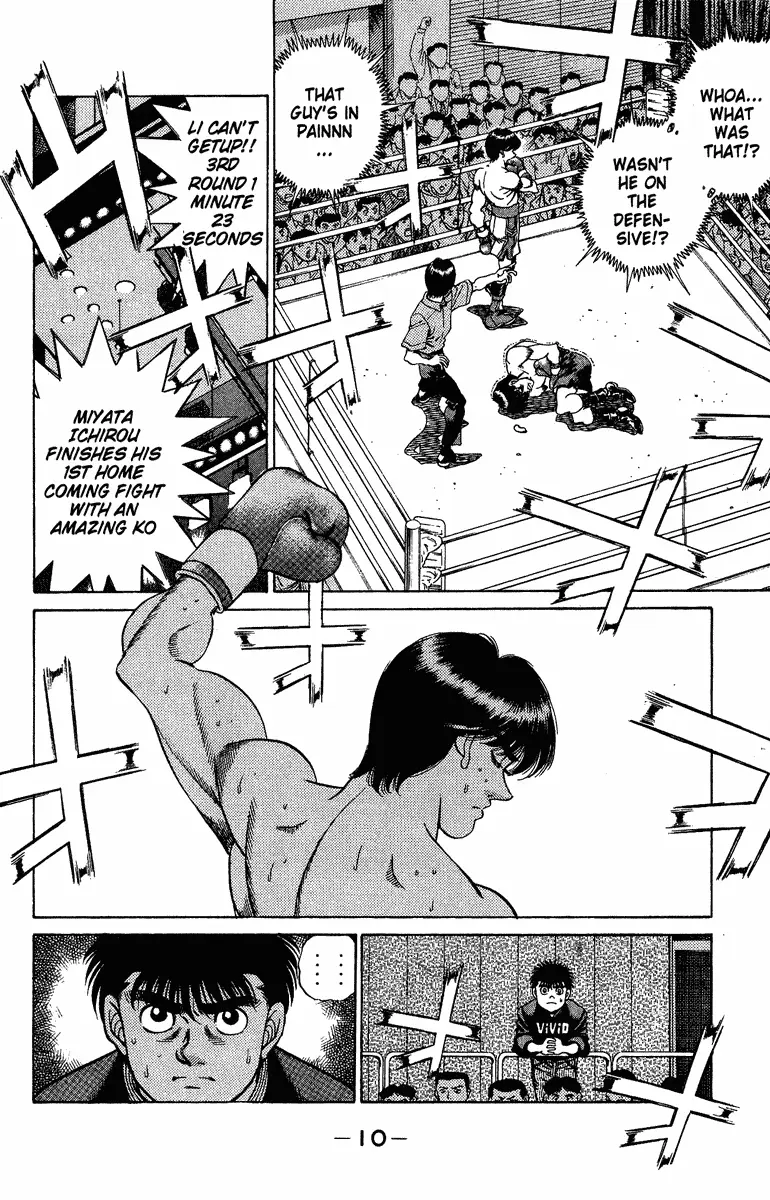 Read Hajime No Ippo - Chapter 206 - www.hajimenoippomanga.org | Image 10