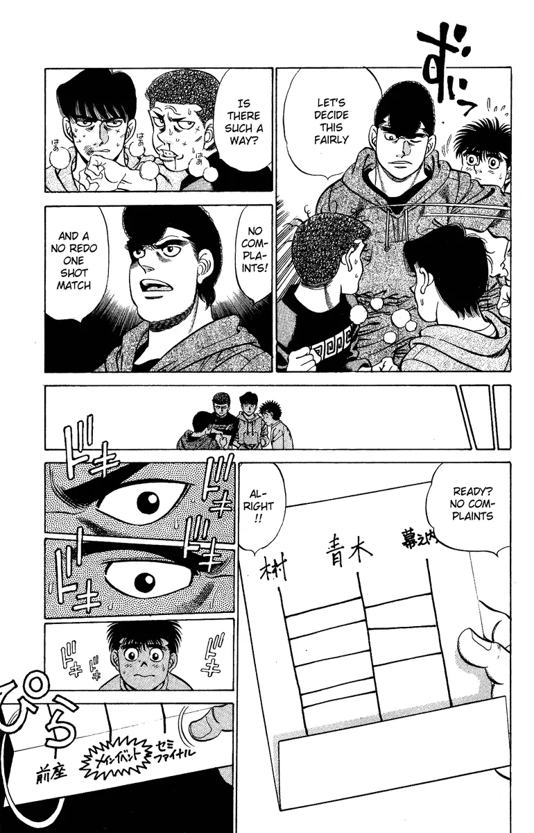 Read Hajime No Ippo - Chapter 206 - www.hajimenoippomanga.org | Image 19