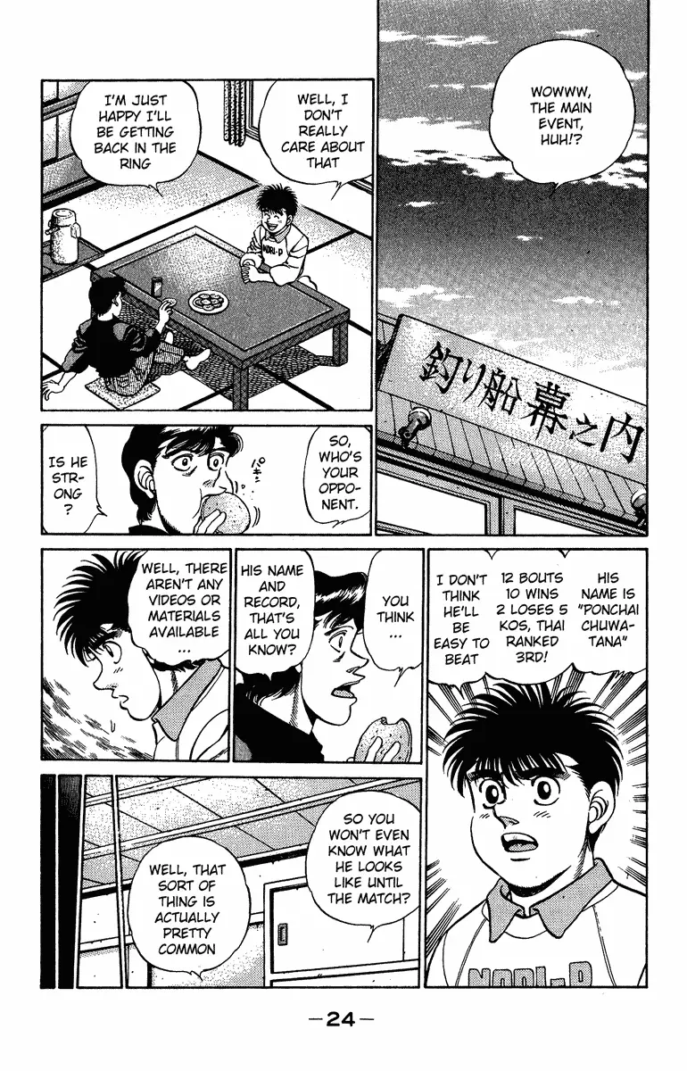 Read Hajime No Ippo - Chapter 207 - www.hajimenoippomanga.org | Image 2