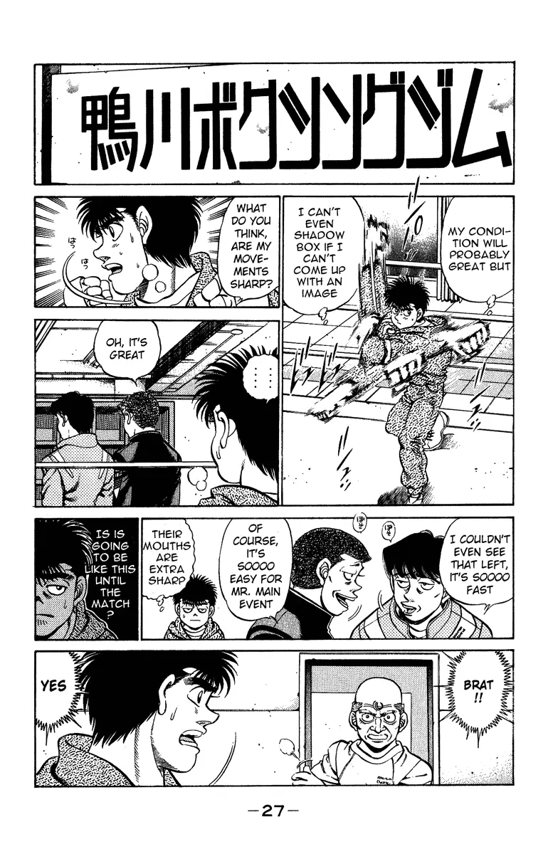 Read Hajime No Ippo - Chapter 207 - www.hajimenoippomanga.org | Image 5
