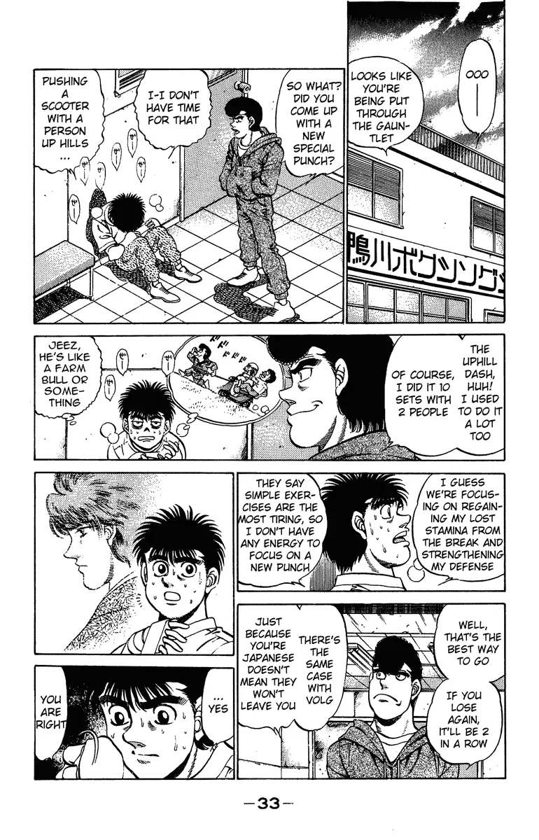 Read Hajime No Ippo - Chapter 207 - www.hajimenoippomanga.org | Image 11
