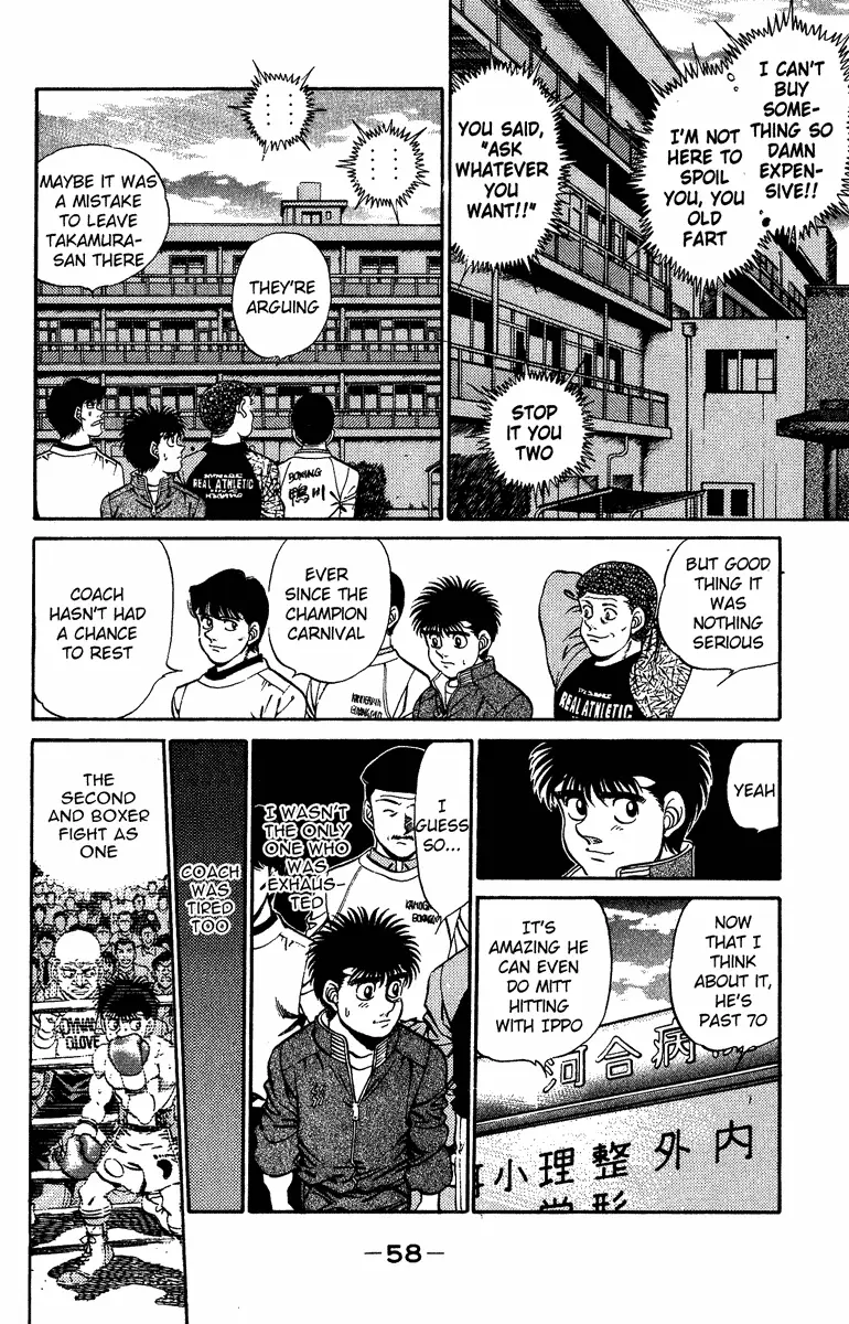 Read Hajime No Ippo - Chapter 208 - www.hajimenoippomanga.org | Image 16
