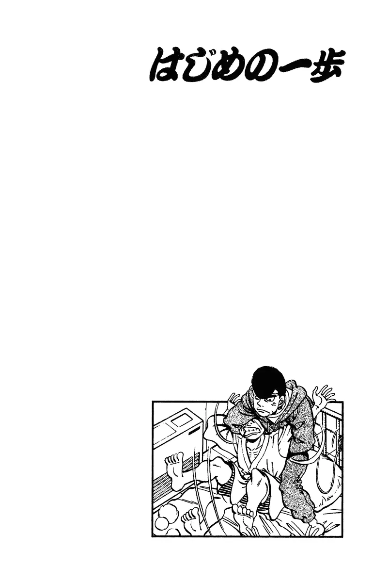 Read Hajime No Ippo - Chapter 208 - www.hajimenoippomanga.org | Image 20
