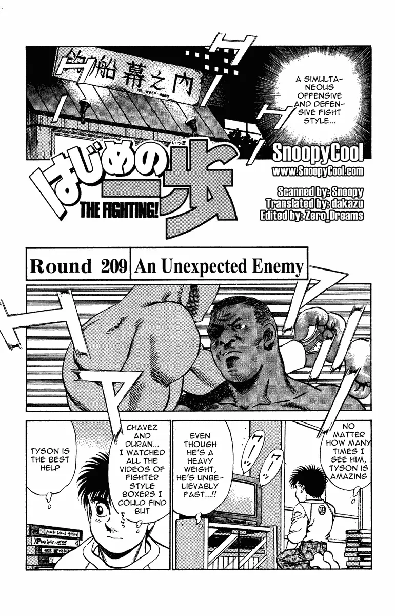 Read Hajime No Ippo - Chapter 209 - www.hajimenoippomanga.org | Image 1