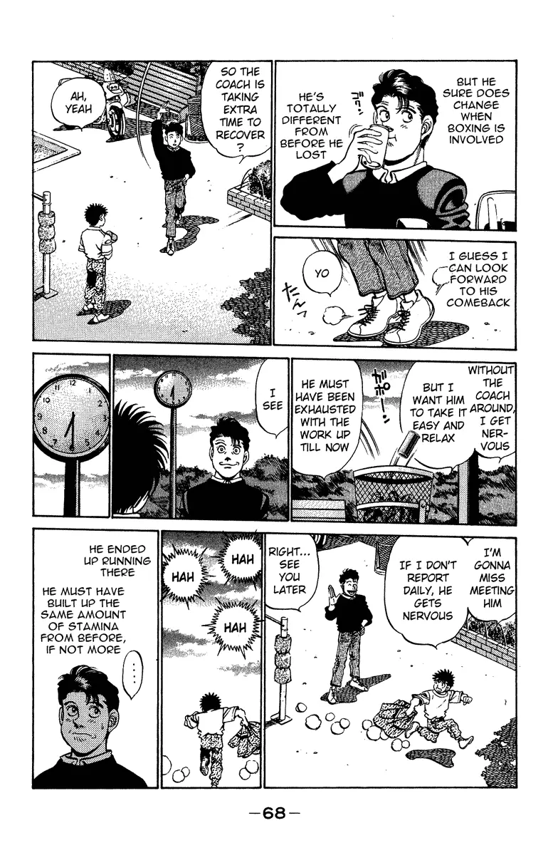 Read Hajime No Ippo - Chapter 209 - www.hajimenoippomanga.org | Image 6