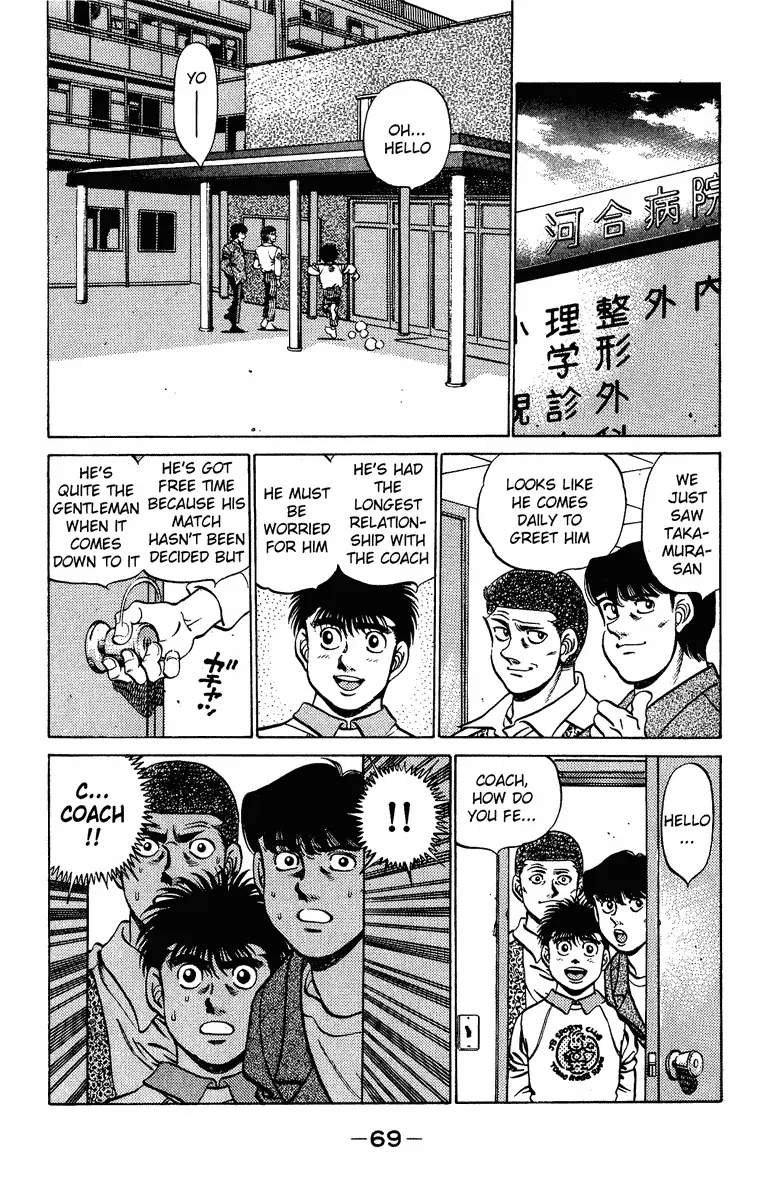Read Hajime No Ippo - Chapter 209 - www.hajimenoippomanga.org | Image 7