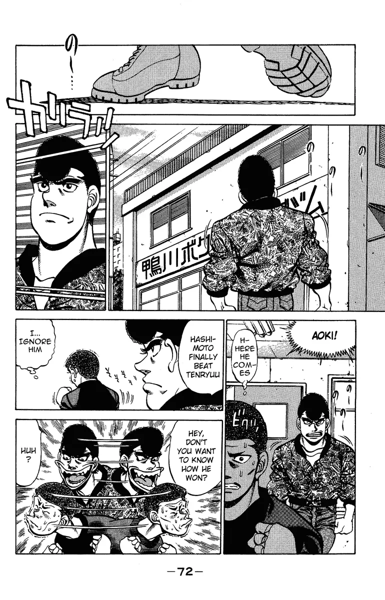 Read Hajime No Ippo - Chapter 209 - www.hajimenoippomanga.org | Image 10