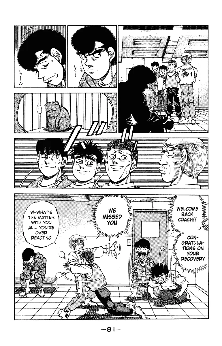 Read Hajime No Ippo - Chapter 209 - www.hajimenoippomanga.org | Image 19