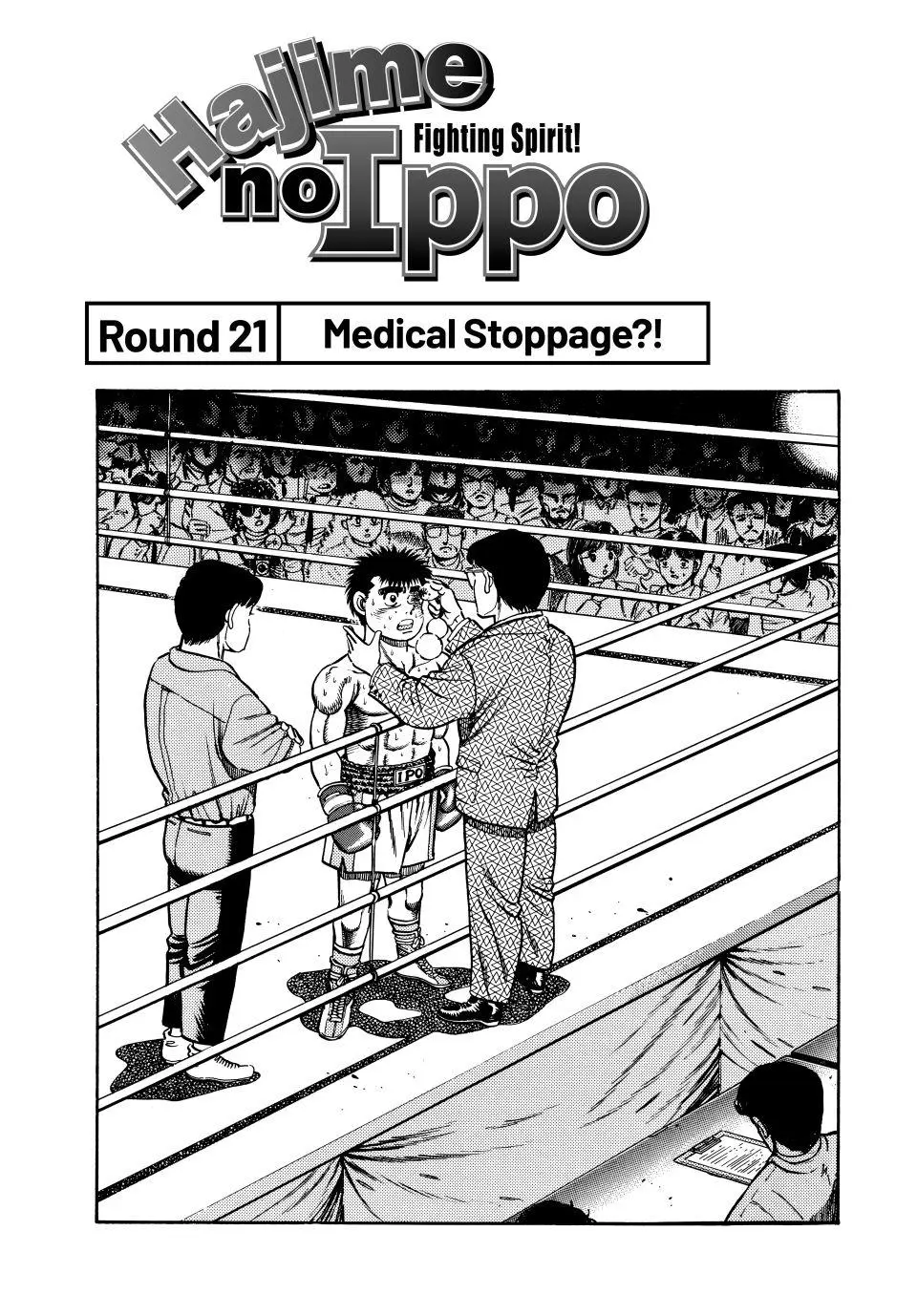 Read Hajime No Ippo - Chapter 21 - www.hajimenoippomanga.org | Image 1