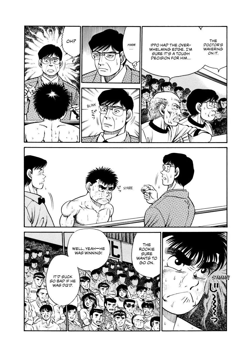 Read Hajime No Ippo - Chapter 21 - www.hajimenoippomanga.org | Image 4