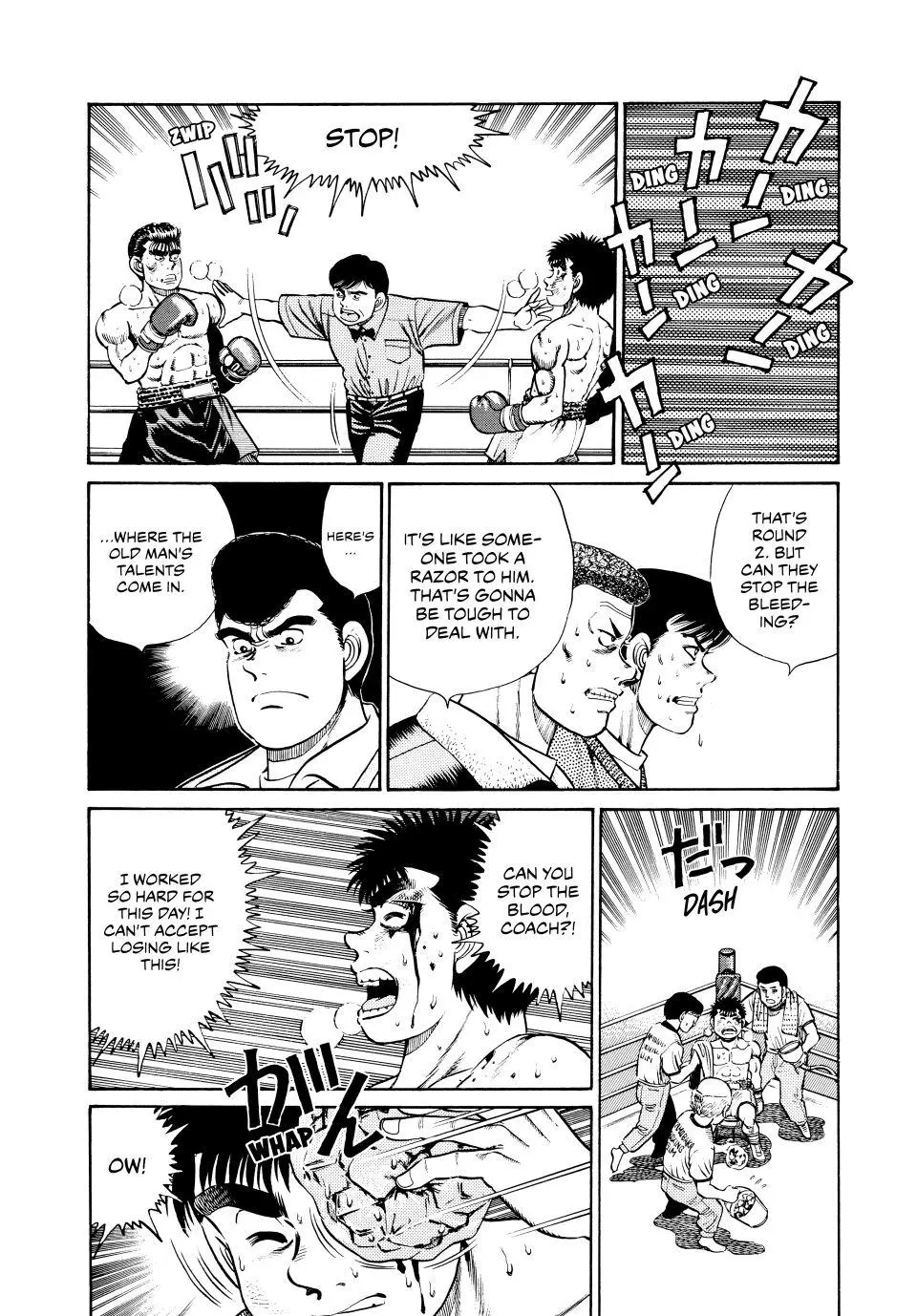 Read Hajime No Ippo - Chapter 21 - www.hajimenoippomanga.org | Image 6