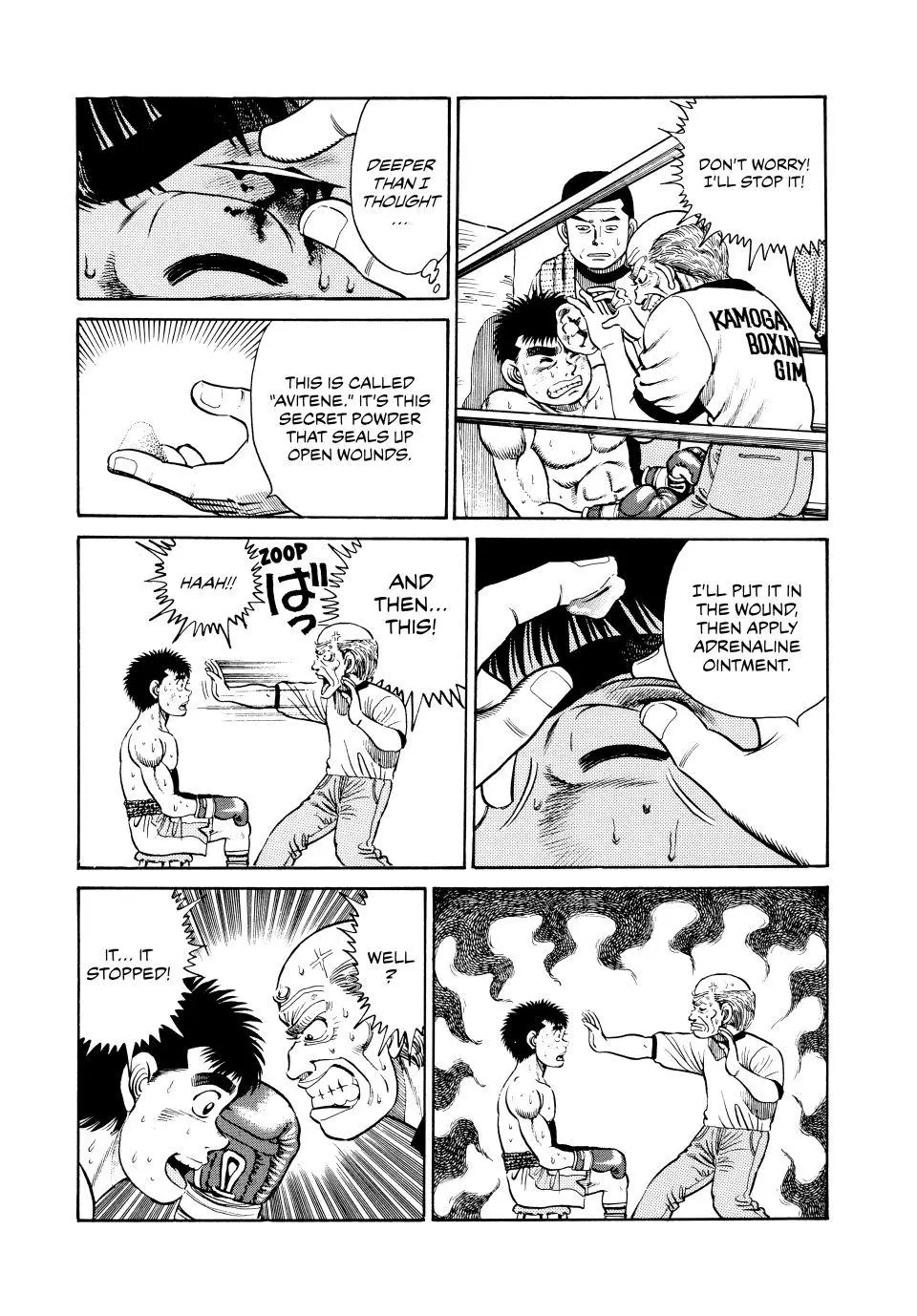 Read Hajime No Ippo - Chapter 21 - www.hajimenoippomanga.org | Image 7