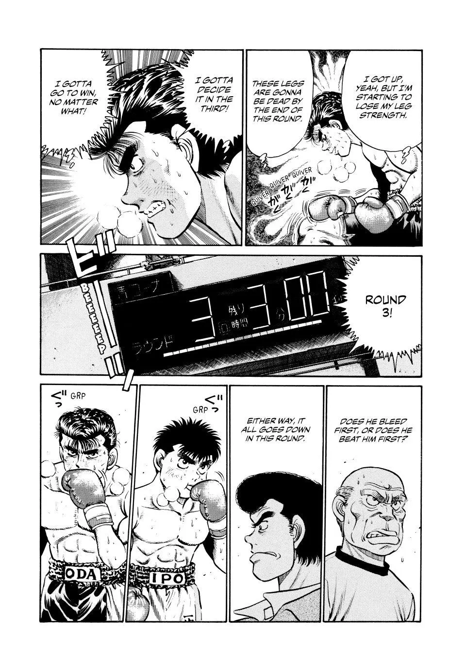 Read Hajime No Ippo - Chapter 21 - www.hajimenoippomanga.org | Image 9