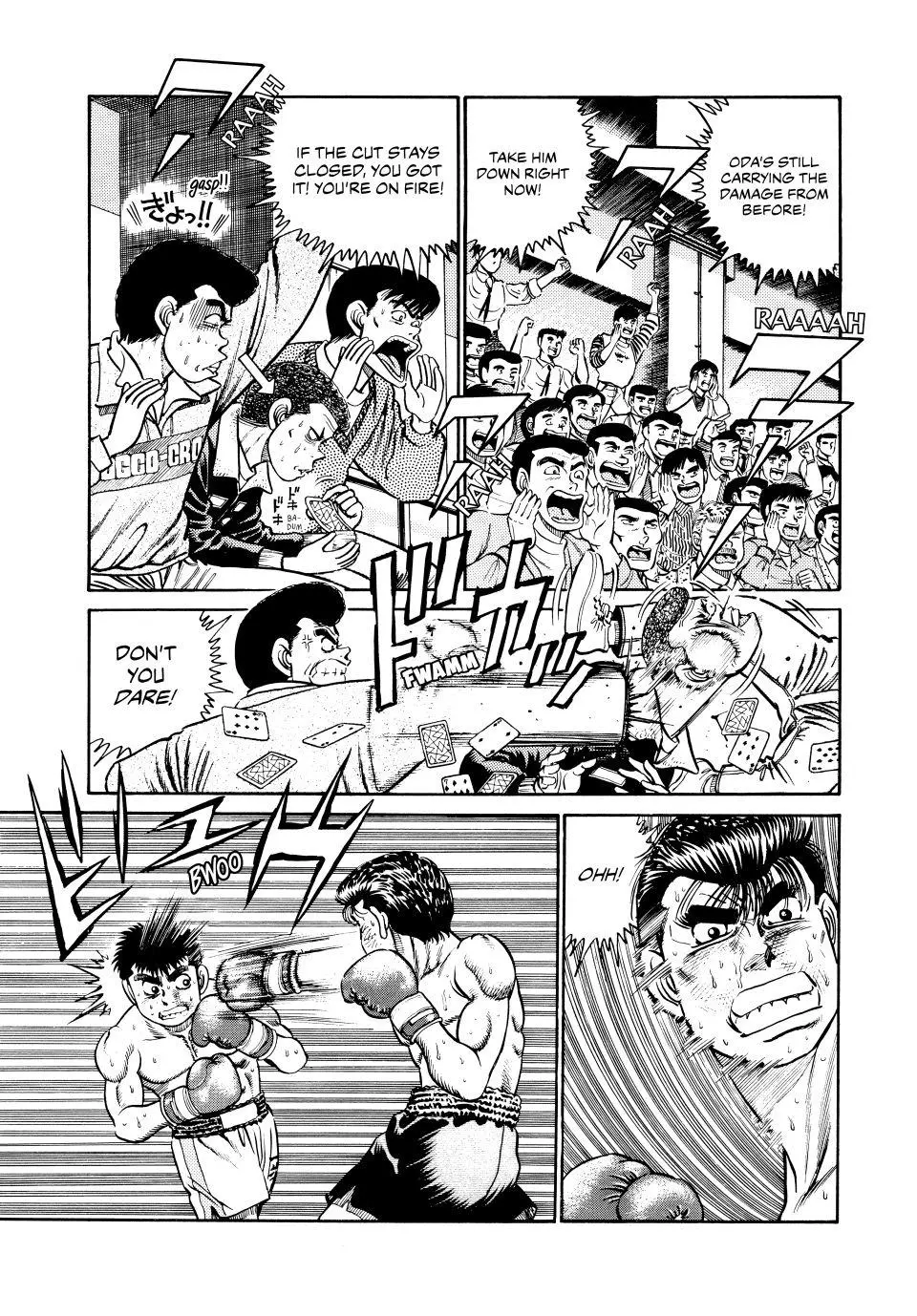 Read Hajime No Ippo - Chapter 21 - www.hajimenoippomanga.org | Image 12