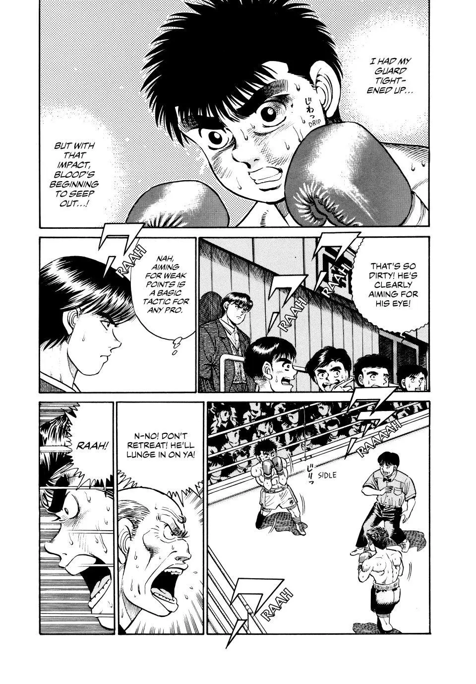 Read Hajime No Ippo - Chapter 21 - www.hajimenoippomanga.org | Image 15