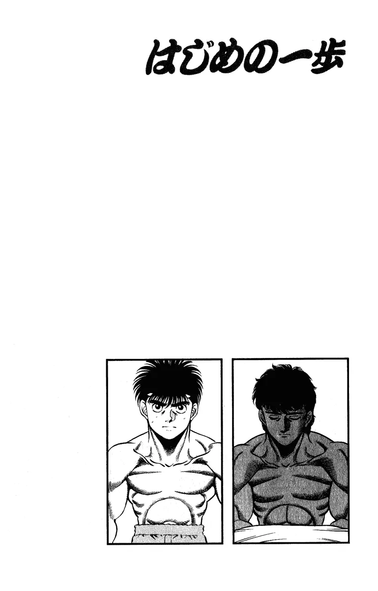 Read Hajime No Ippo - Chapter 210 - www.hajimenoippomanga.org | Image 20
