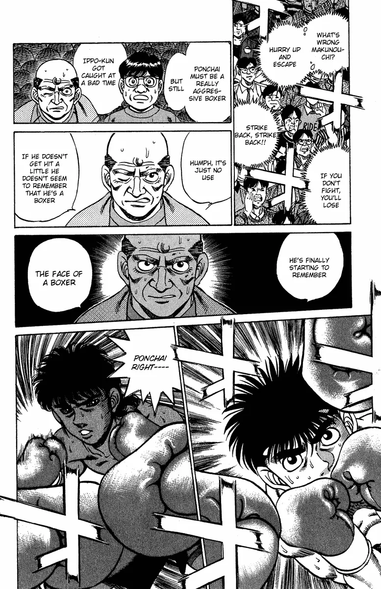 Read Hajime No Ippo - Chapter 211 - www.hajimenoippomanga.org | Image 12