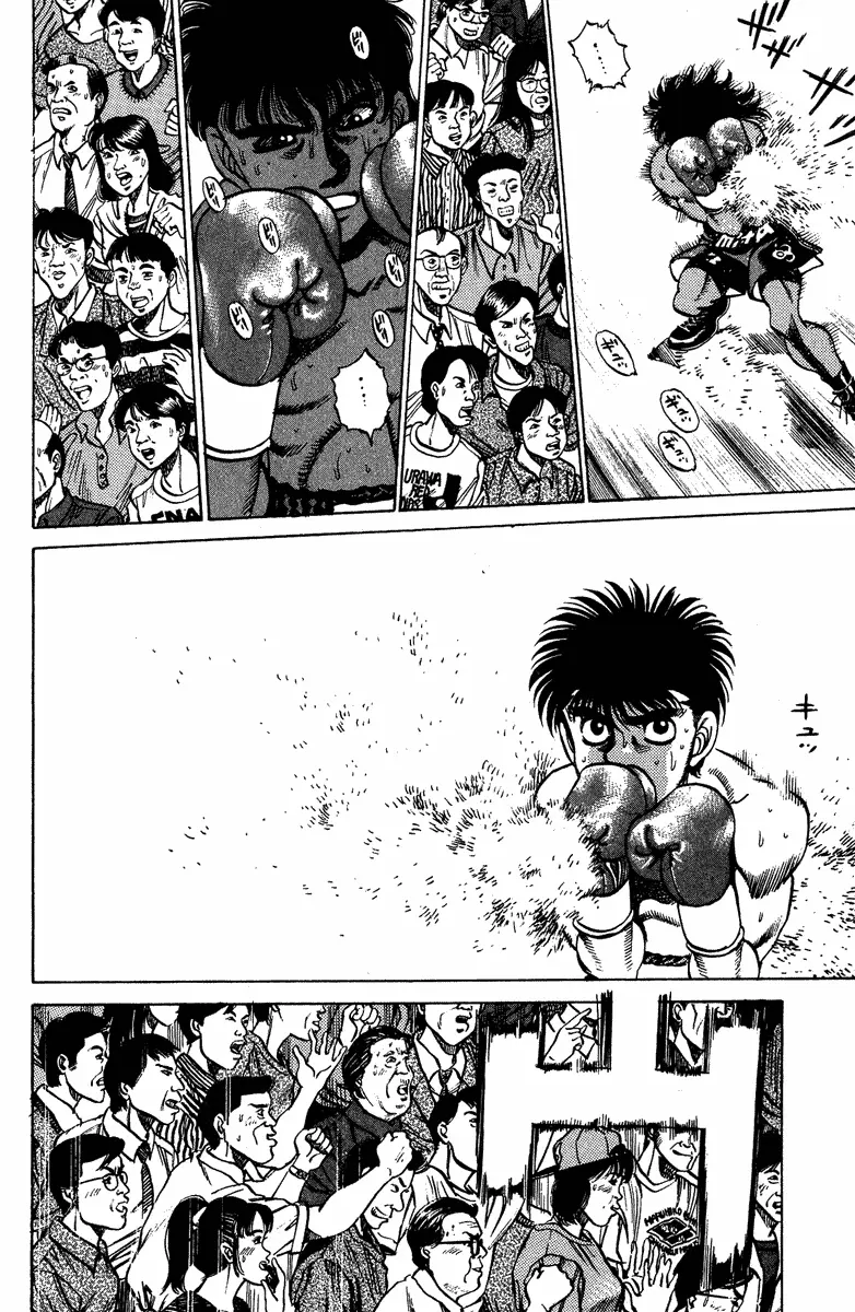 Read Hajime No Ippo - Chapter 211 - www.hajimenoippomanga.org | Image 16