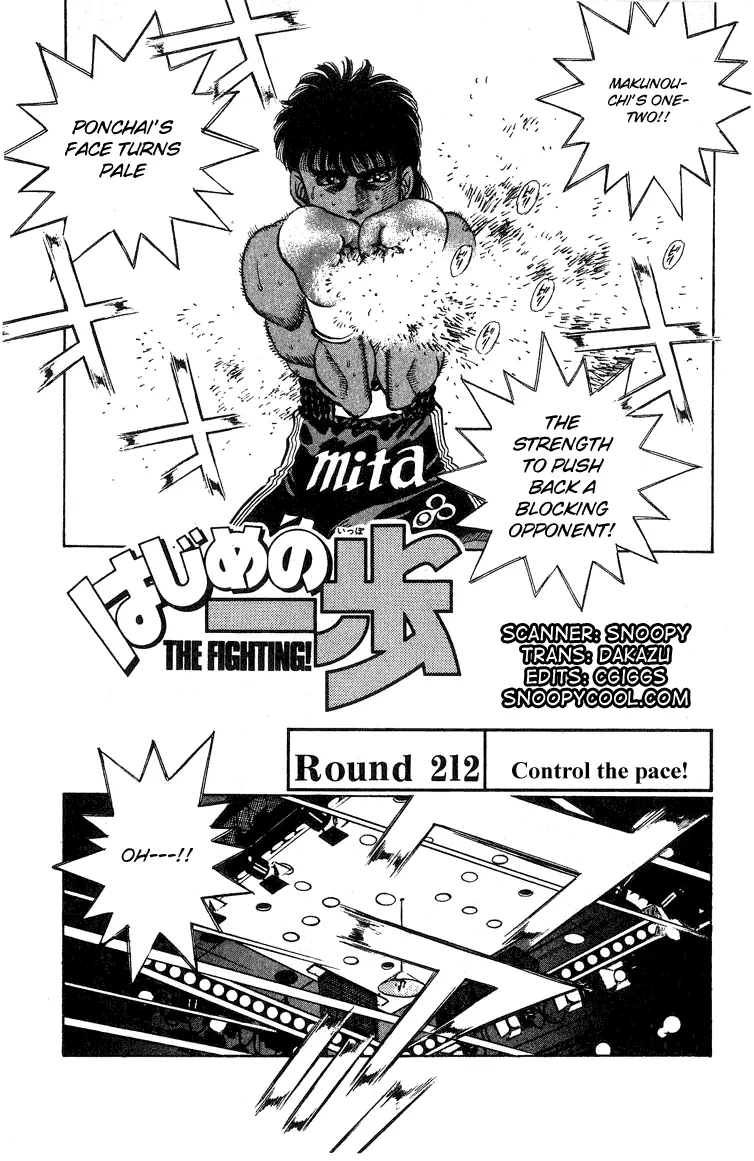 Read Hajime No Ippo - Chapter 212 - www.hajimenoippomanga.org | Image 1