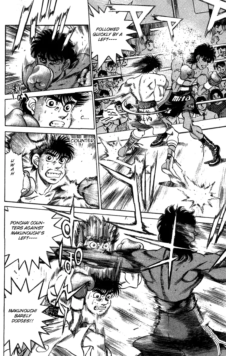 Read Hajime No Ippo - Chapter 212 - www.hajimenoippomanga.org | Image 6
