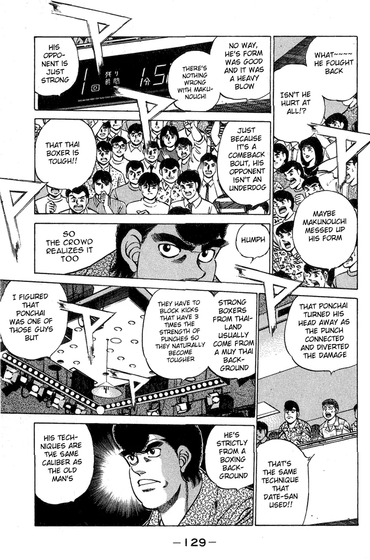 Read Hajime No Ippo - Chapter 212 - www.hajimenoippomanga.org | Image 7