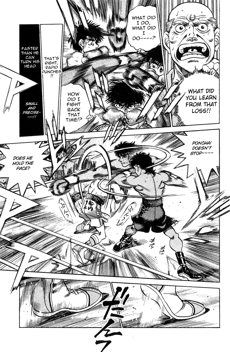 Read Hajime No Ippo - Chapter 212 - www.hajimenoippomanga.org | Image 9