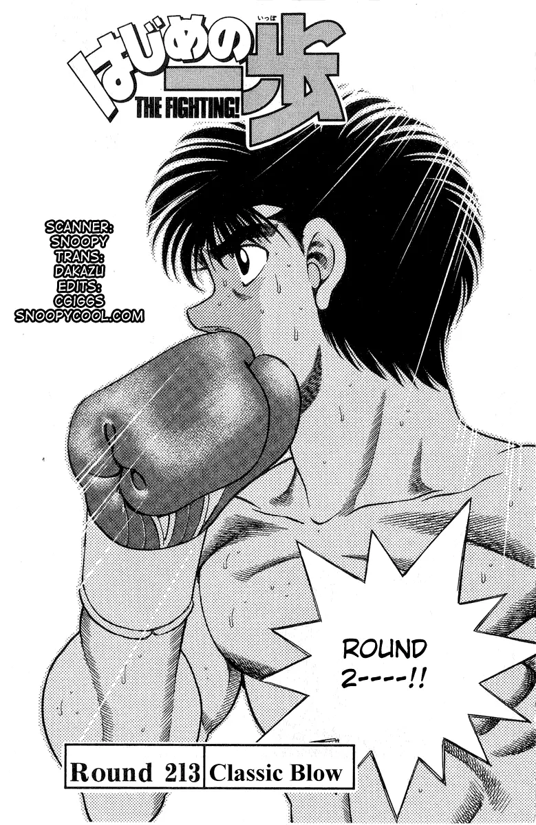 Read Hajime No Ippo - Chapter 213 - www.hajimenoippomanga.org | Image 1