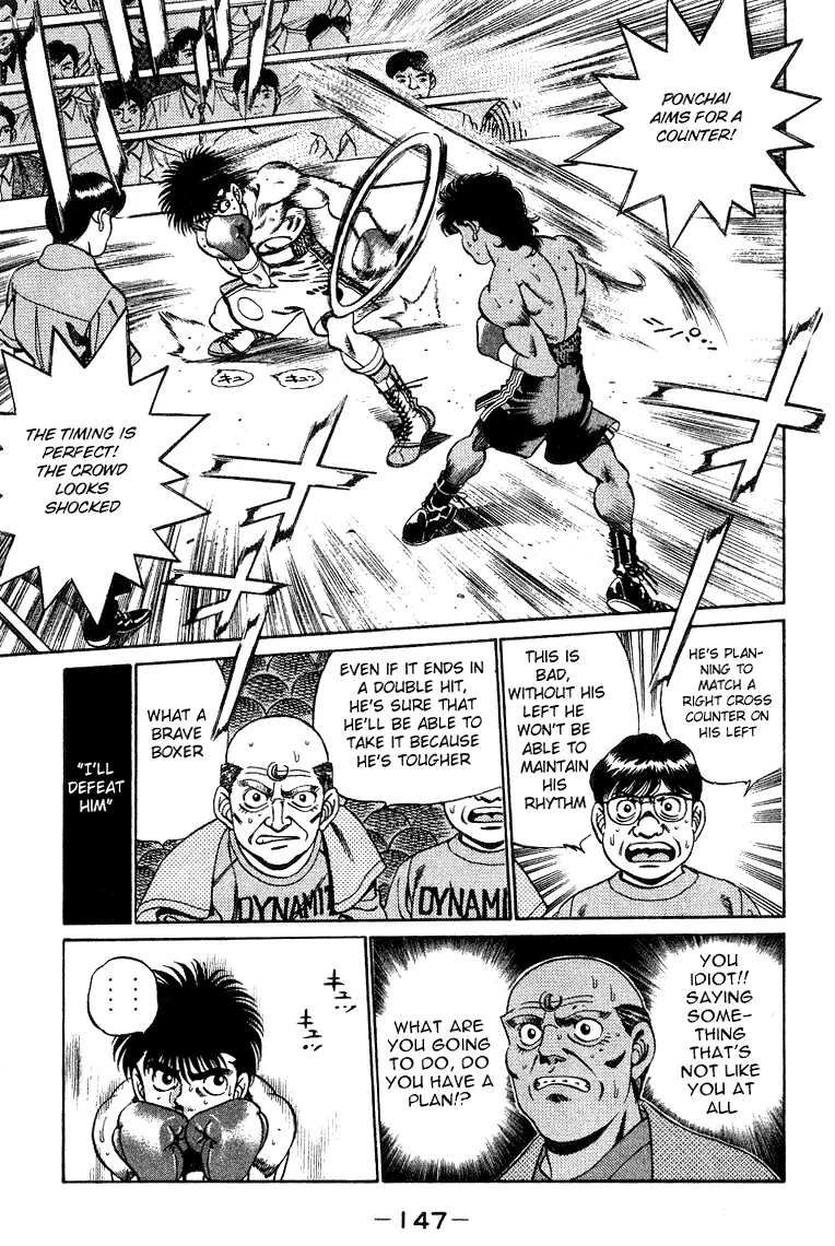 Read Hajime No Ippo - Chapter 213 - www.hajimenoippomanga.org | Image 5