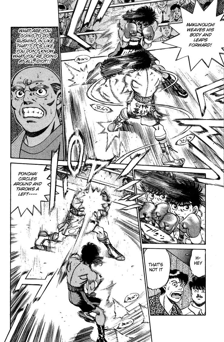 Read Hajime No Ippo - Chapter 213 - www.hajimenoippomanga.org | Image 6