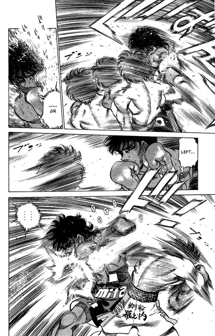 Read Hajime No Ippo - Chapter 213 - www.hajimenoippomanga.org | Image 15