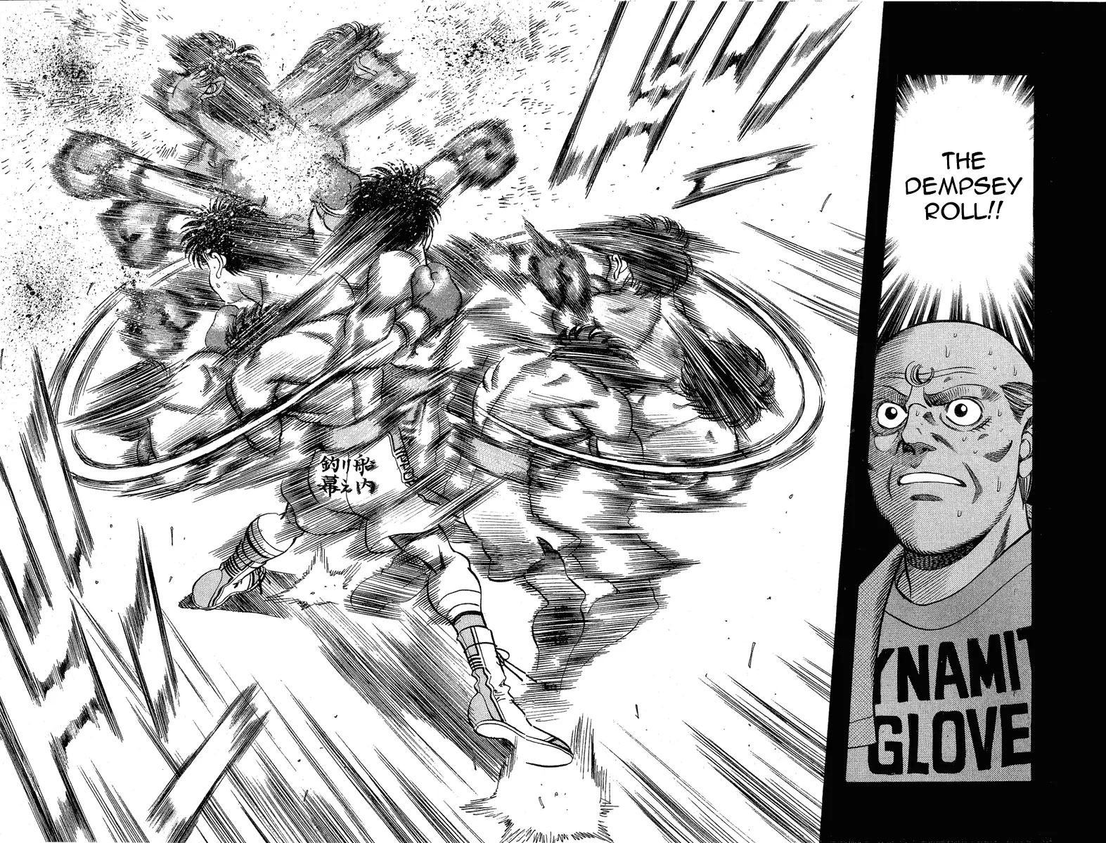 Read Hajime No Ippo - Chapter 213 - www.hajimenoippomanga.org | Image 17