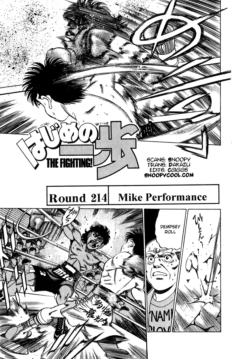 Read Hajime No Ippo - Chapter 214 - www.hajimenoippomanga.org | Image 1