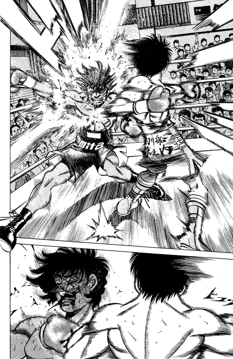 Read Hajime No Ippo - Chapter 214 - www.hajimenoippomanga.org | Image 2