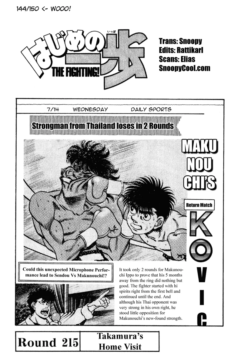 Read Hajime No Ippo - Chapter 215 - www.hajimenoippomanga.org | Image 4