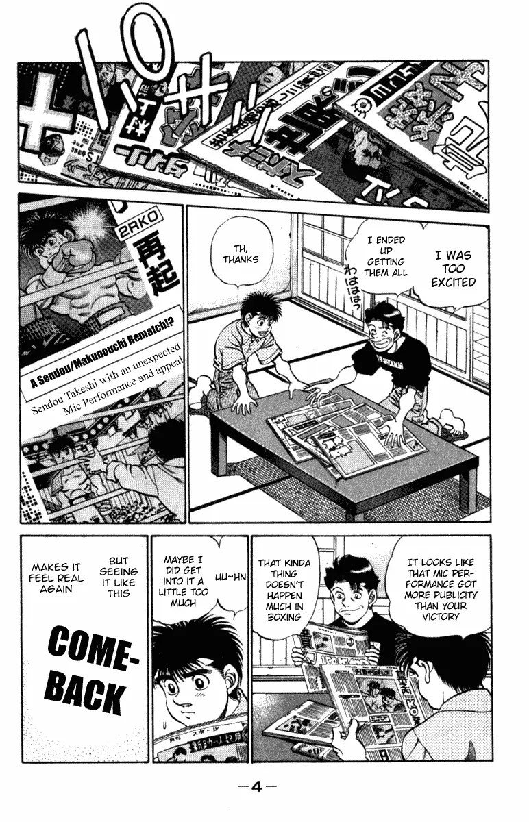 Read Hajime No Ippo - Chapter 215 - www.hajimenoippomanga.org | Image 5
