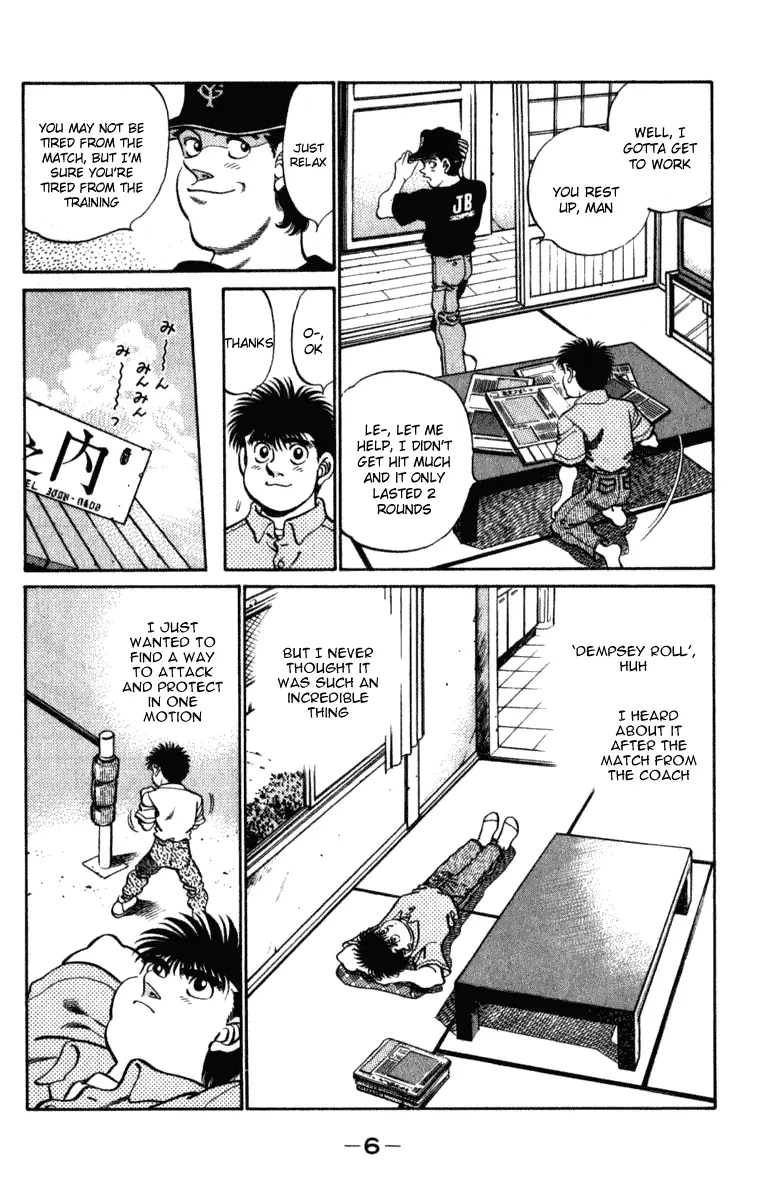 Read Hajime No Ippo - Chapter 215 - www.hajimenoippomanga.org | Image 7