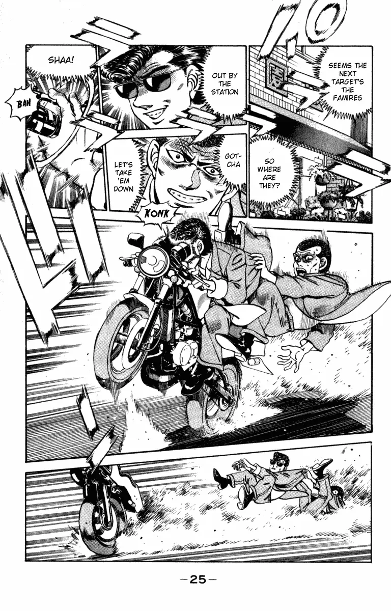 Read Hajime No Ippo - Chapter 216 - www.hajimenoippomanga.org | Image 3
