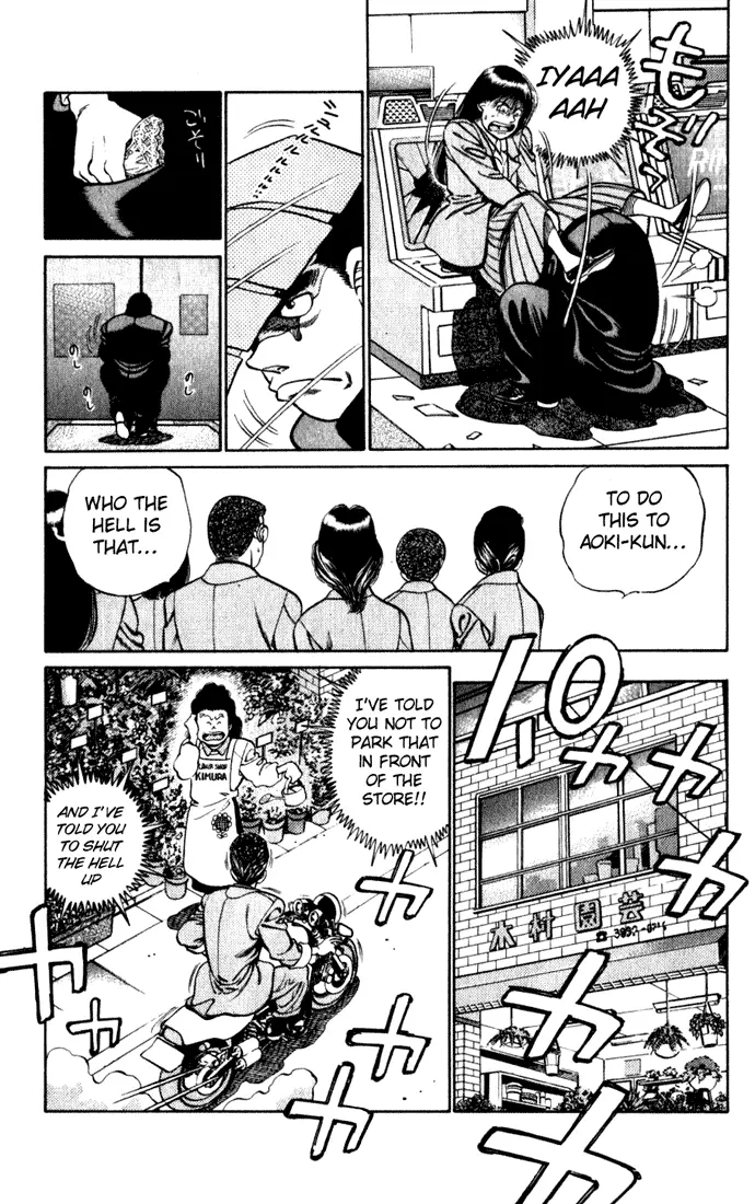 Read Hajime No Ippo - Chapter 217 - www.hajimenoippomanga.org | Image 13