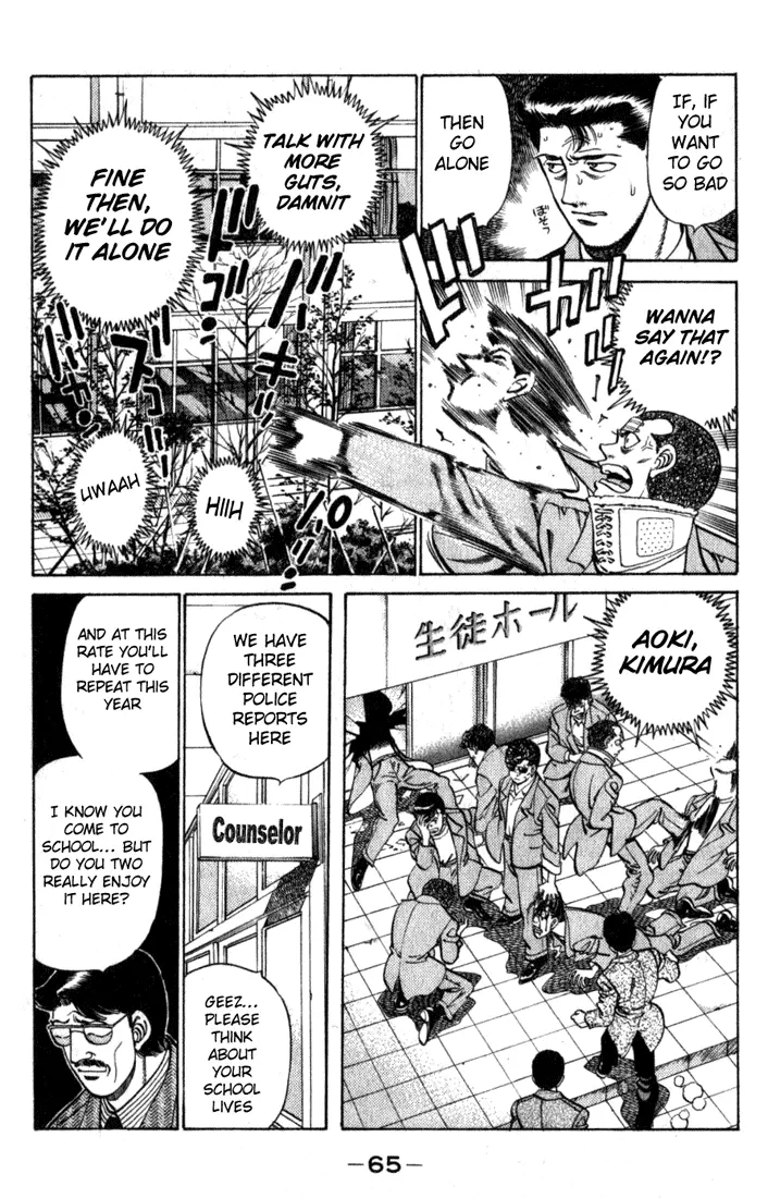 Read Hajime No Ippo - Chapter 218 - www.hajimenoippomanga.org | Image 3