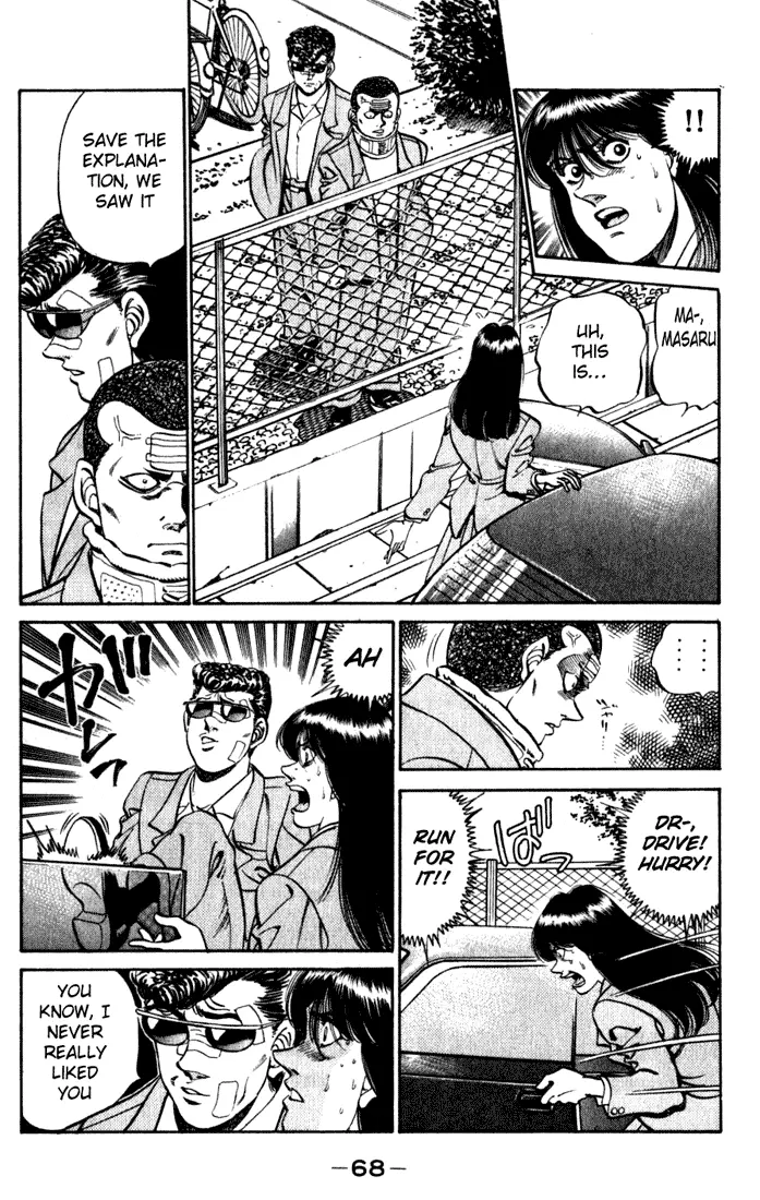 Read Hajime No Ippo - Chapter 218 - www.hajimenoippomanga.org | Image 6