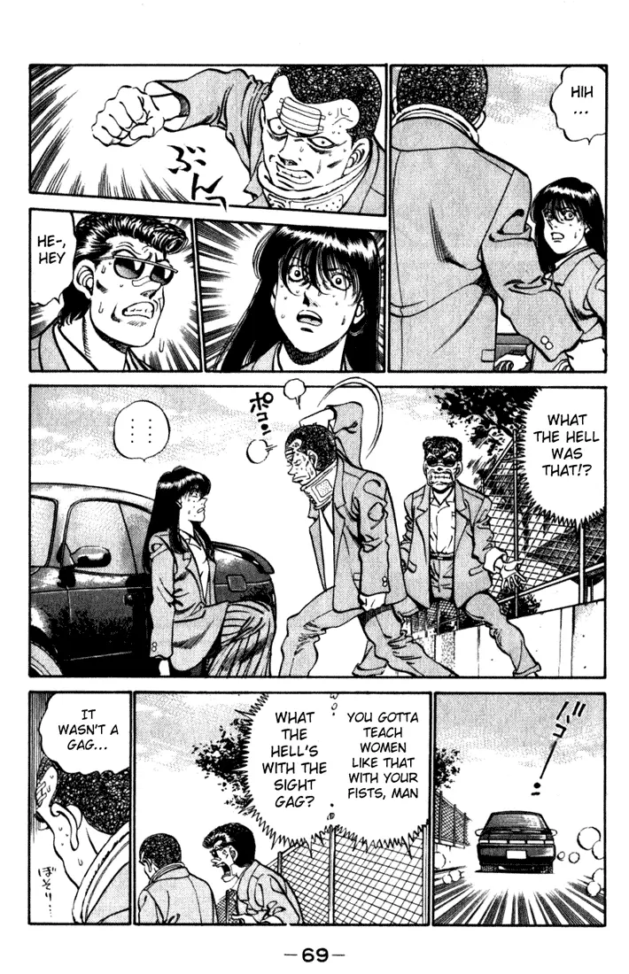 Read Hajime No Ippo - Chapter 218 - www.hajimenoippomanga.org | Image 7